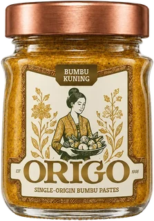 Origo bumbu paste jar packaging design